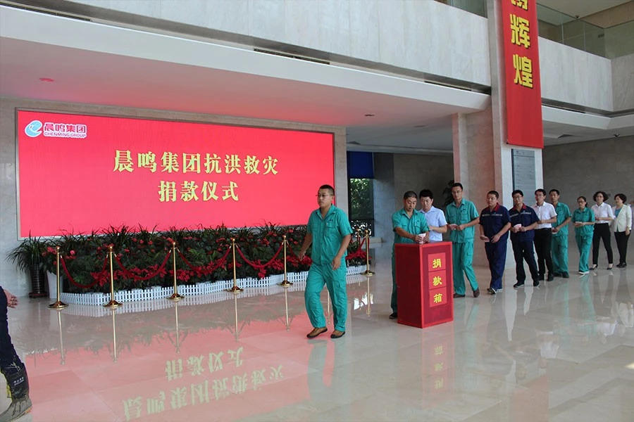威尼斯87978797(中国)老品牌-官方网站