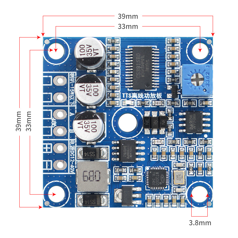TTS�����������鹤ҵ����Ӣ��ת�����Խ�˵����ϳɲ��Ź��Ű�15W