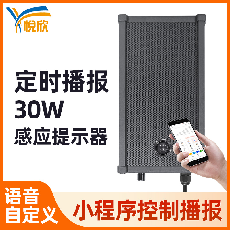 ���ذ�ȫ�����Ŀ�峵����Ӧ�����������������������㲥��������