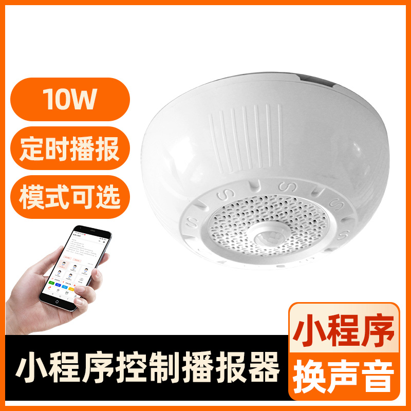 ���������������Ѳ����������Ӧ����������չ���̳������� YX180