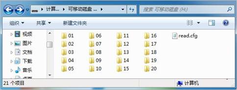 ͼƬ�̺� ��Ļ��ͼ �������Զ�����