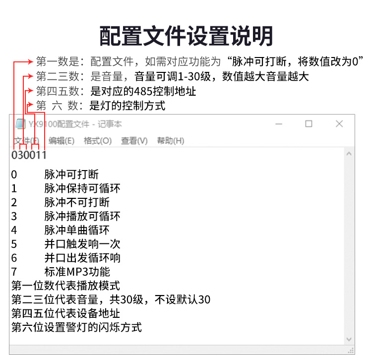 1682470486966810.jpg 1682470486966810.jpg