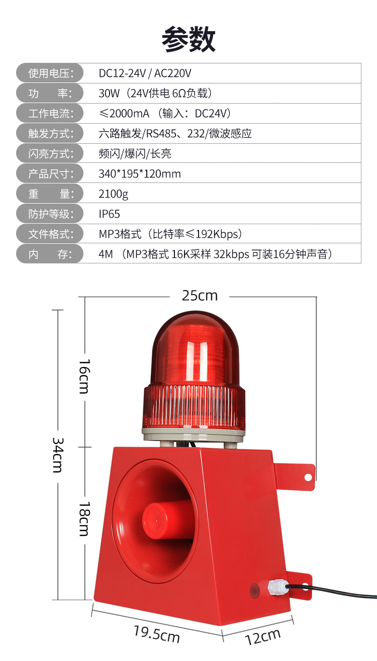 1683863771820118.jpg 1683863771820118.jpg
