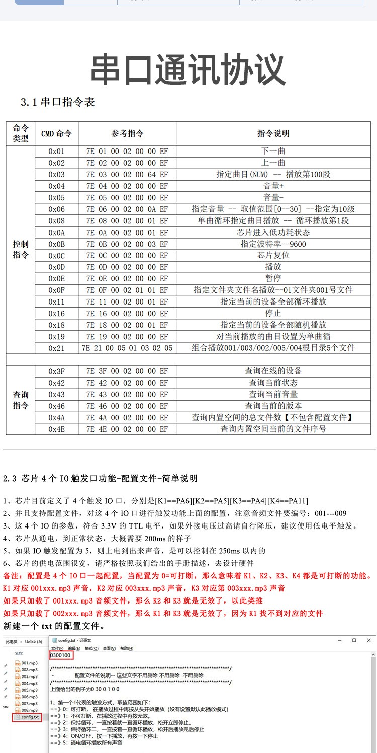 1760057938676035.jpg 1760057938676035.jpg