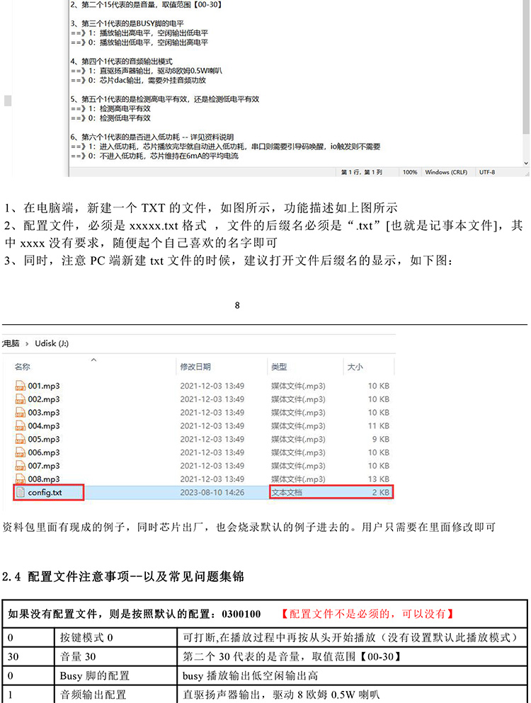 1760057938881141.jpg 1760057938881141.jpg