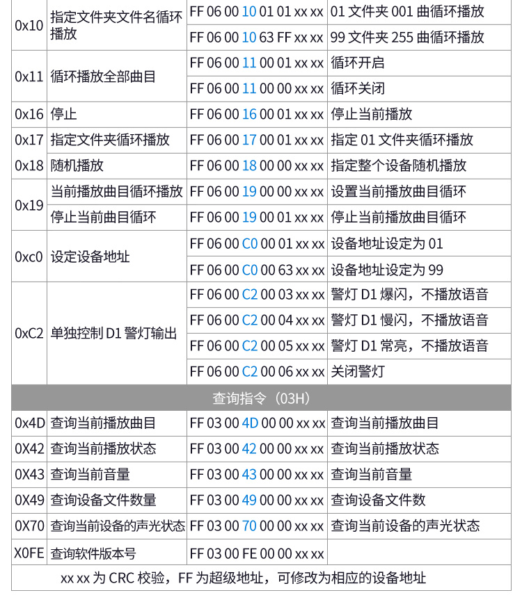 1761096230639744.jpg 1761096230639744.jpg