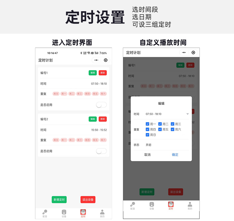 1761096765520360.jpg 1761096765520360.jpg