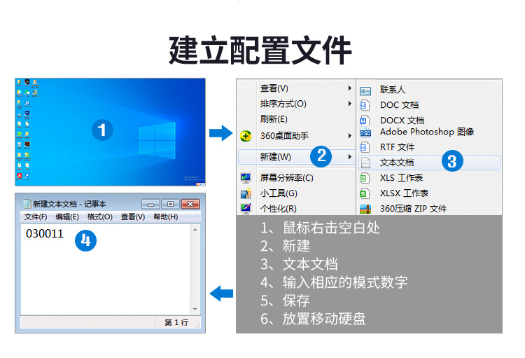 1761097295957636.jpg 1761097295957636.jpg